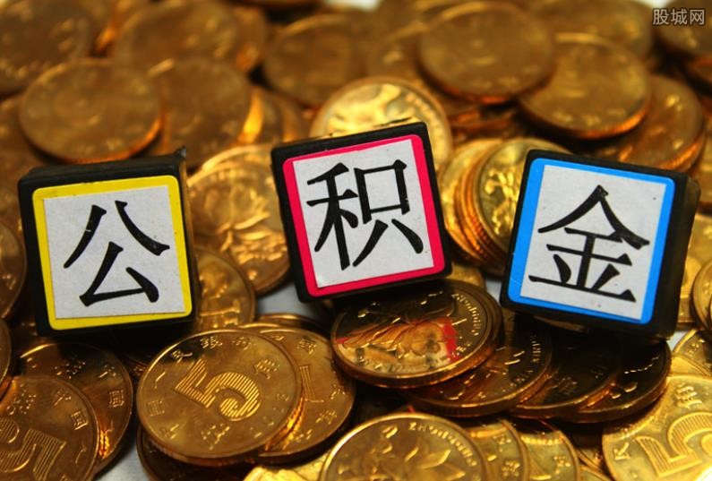 北京民间放款